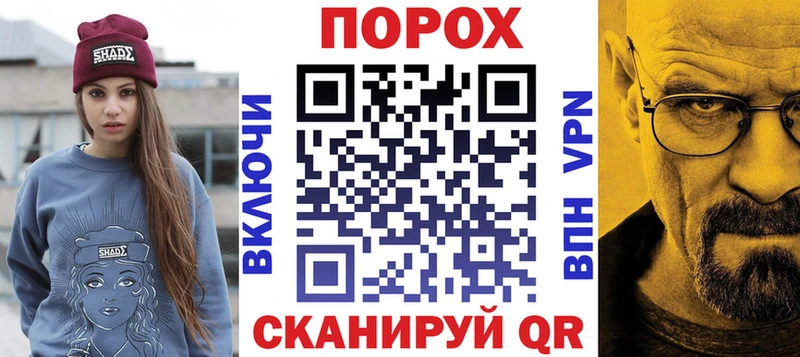 Купить где  Короча  Amphetamine Розовый 