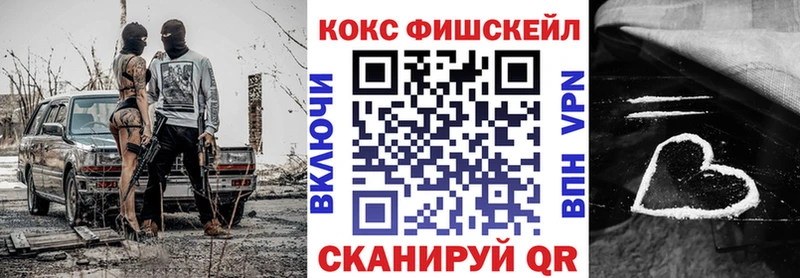 Купить где  Короча  COCAIN Columbia 