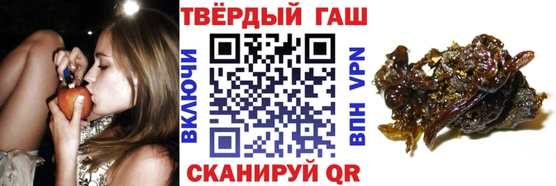 Купить где  Короча  ГАШИШ VHQ 