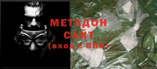 MESCALINE Елабуга