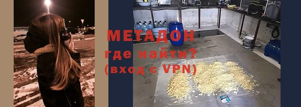 круглые Ельня