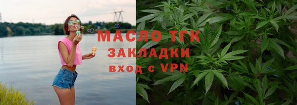 круглые Ельня
