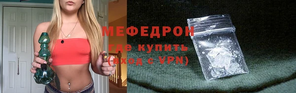 круглые Ельня