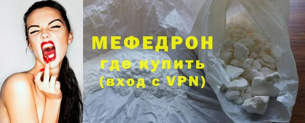 круглые Ельня