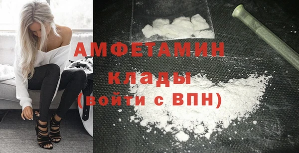 круглые Ельня