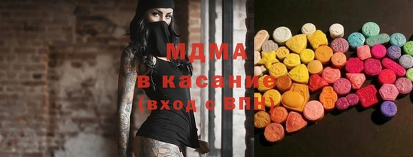мдма Елизово