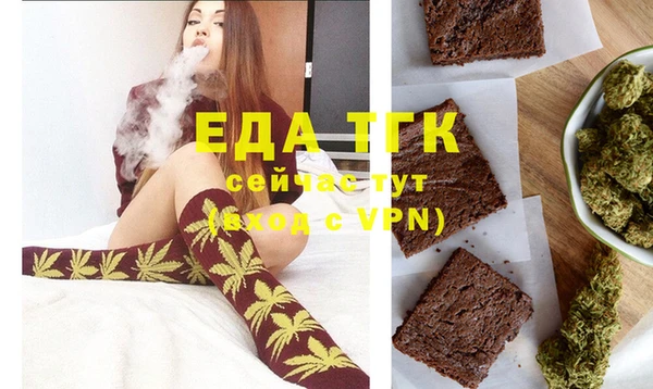 круглые Ельня