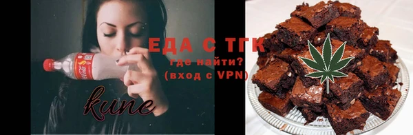 круглые Ельня