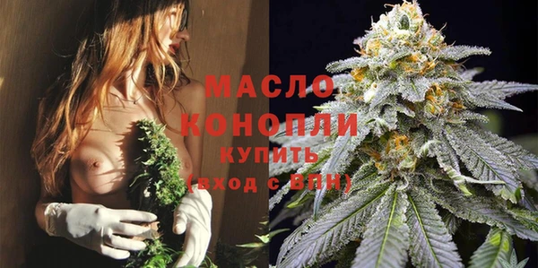 мдма Елизово
