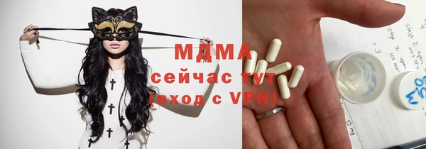 мдма Елизово