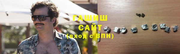 мдма Елизово