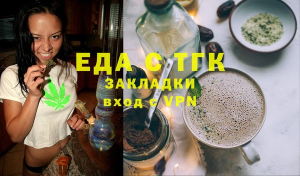 круглые Ельня