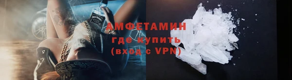 MESCALINE Елабуга