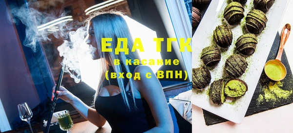 круглые Ельня