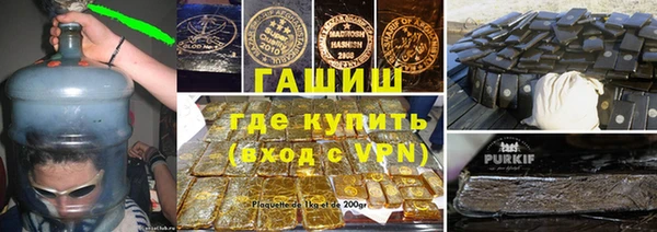круглые Ельня