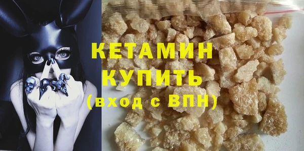 мдма Елизово