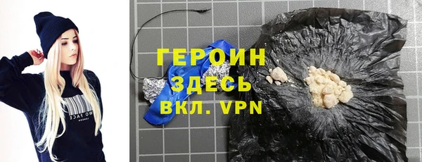 мдма Елизово