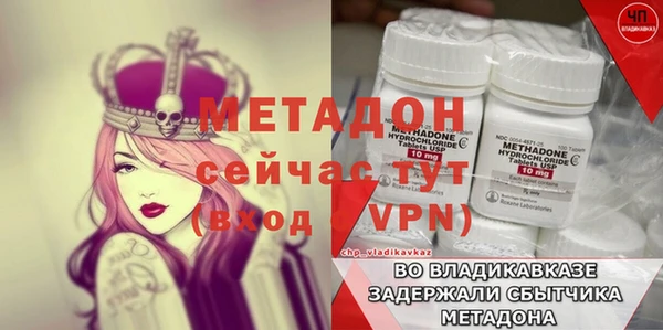 круглые Ельня