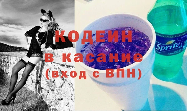 мдма Елизово