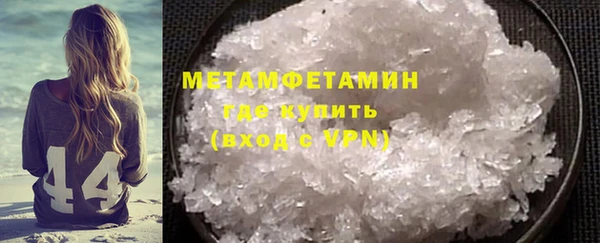 круглые Ельня