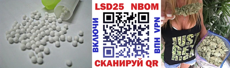 ЛСД экстази ecstasy  Купить где  Короча 